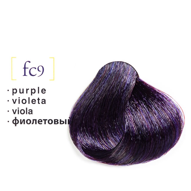 Vopsea De Par Permanenta Profesionala Salermvison Fc9 Violet 75ml